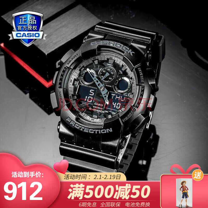 卡西歐手錶(casio)g-shock黑金黑武士潮流運動男表 拆彈專家同款ga