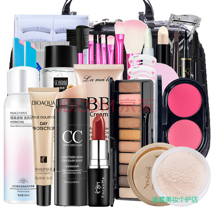 彩妆化妆品套装全套组合一套盒初学者大学生女新手入门裸淡妆 套餐a37