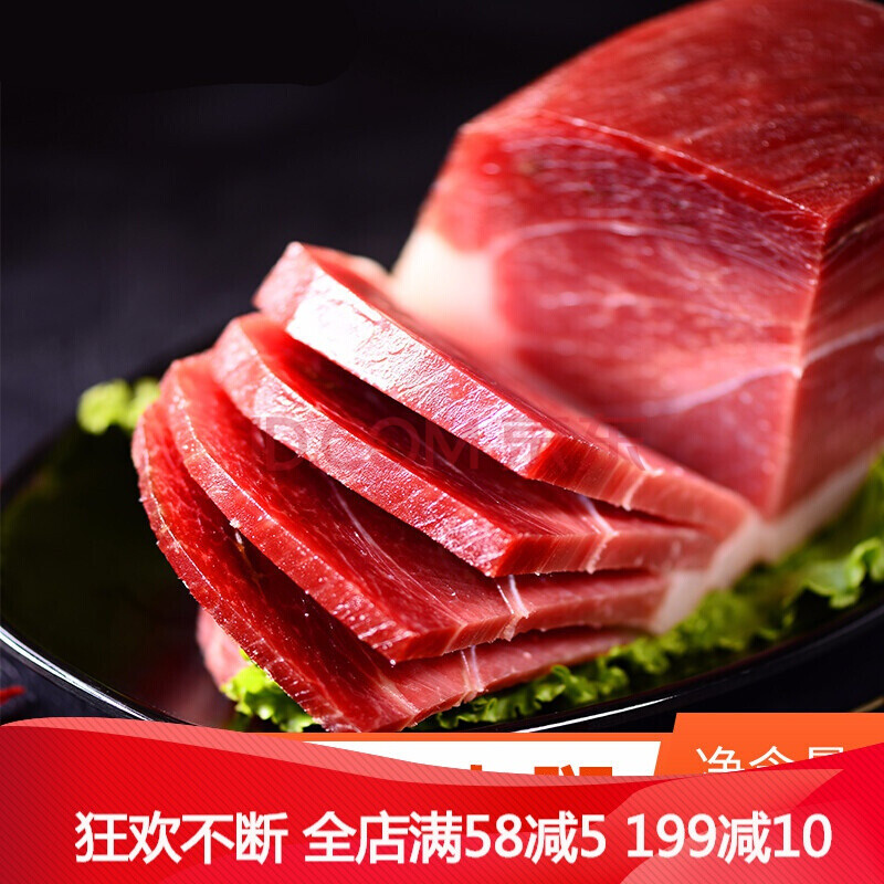 云南宣威火腿肉块2斤装风干发酵云腿片年货中餐厅食材煲汤料