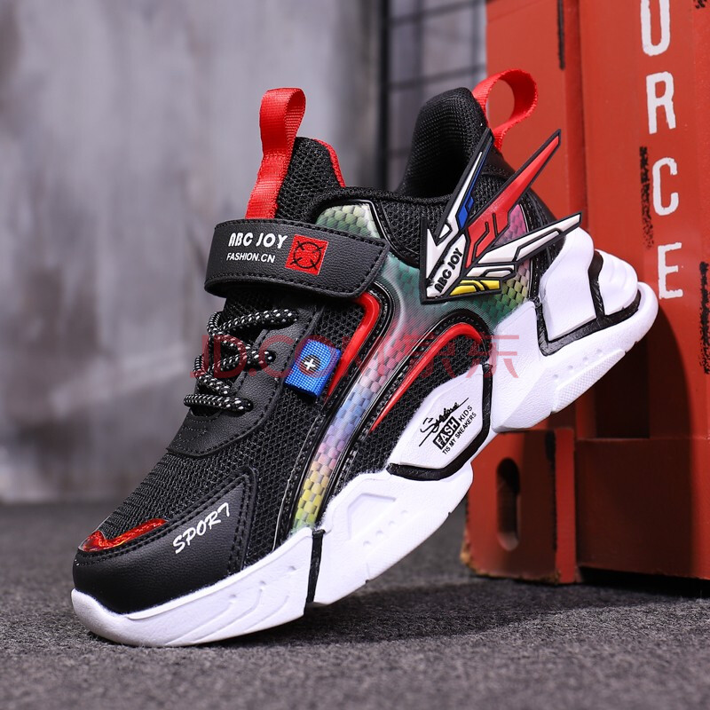 abc joy童鞋男儿童运动鞋新款中小大少年跑步鞋女网面小孩休闲鞋子