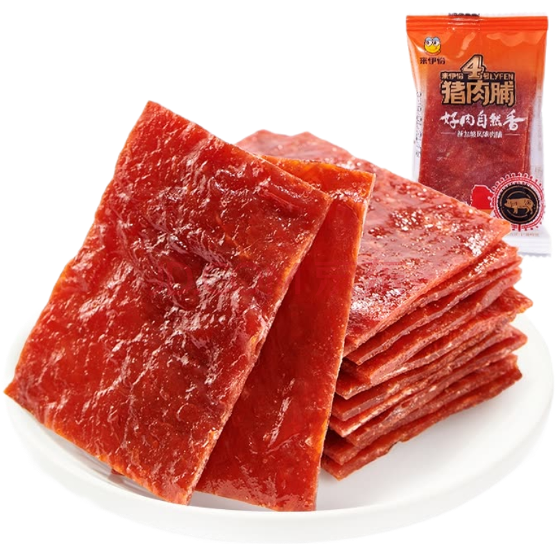 来伊份新加坡风味猪肉脯250g靖江特产小吃肉脯肉片独立小包装称重休闲