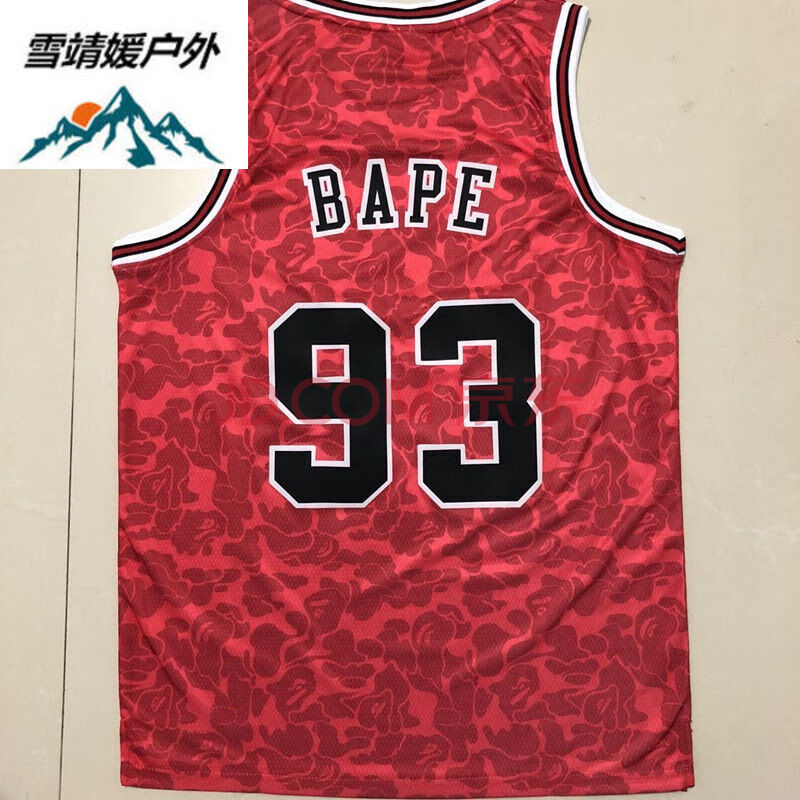 支持鸿星尔克/球衣联盟bape猿人头潮衣复古名队湖人93号 23号背心