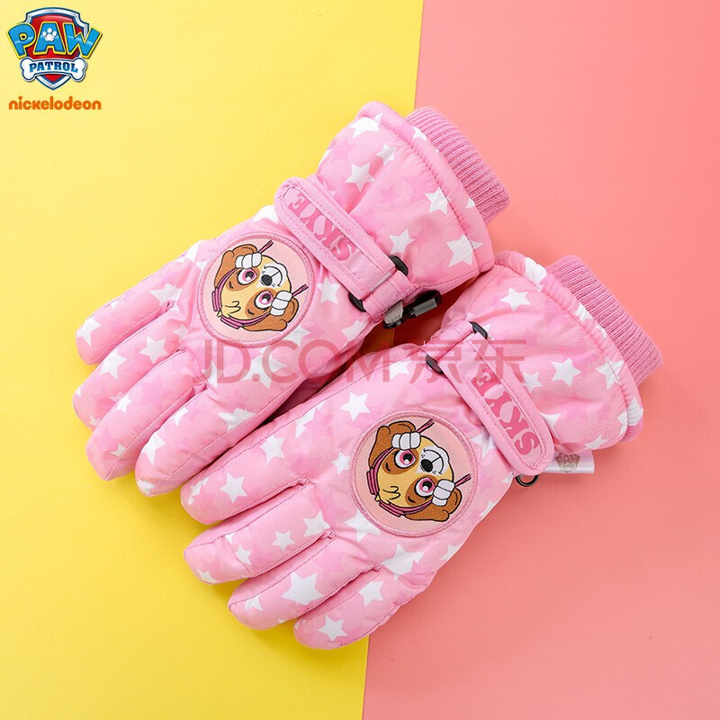 手套冬玩雪手套女童女孩防水幼儿小孩户外玩雪宝宝防风 pa965b粉色