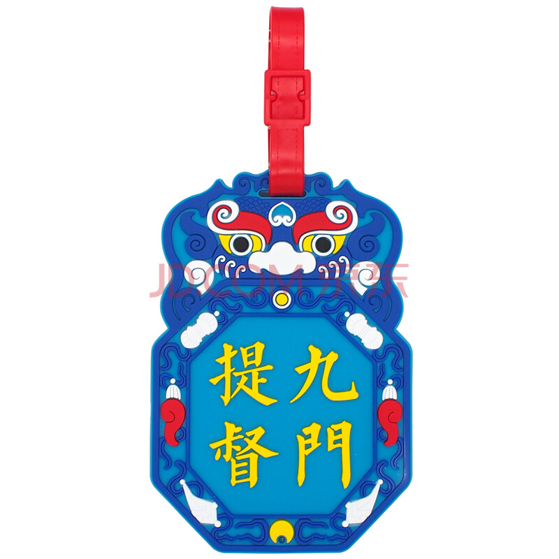 卡月票保护套工厂牌门禁卡校园卡套中国风古代腰牌令牌行 九门提督