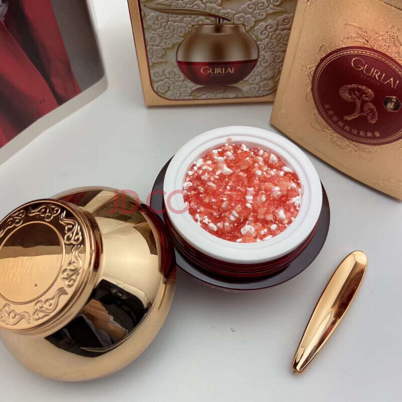 娇贝诗贵妇龙血膏灵芝付纹龙血膏滋润护肤品qian 龙血膏50g