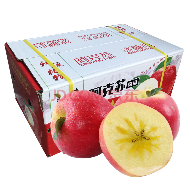 新疆阿克苏苹果4.5kg装原箱 红富士 大苹果 新疆阿克苏苹果13斤原箱