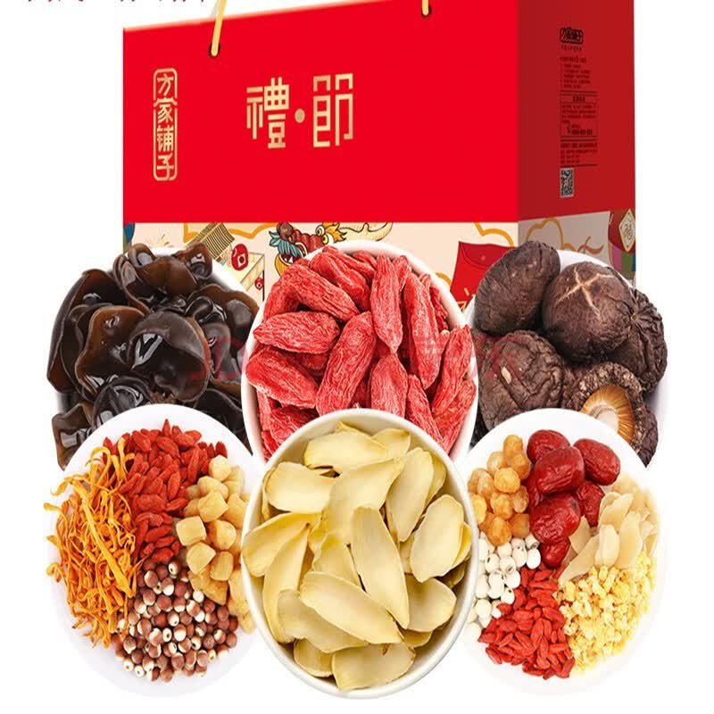 方家铺子 琼珍六味南北干货组合 749g