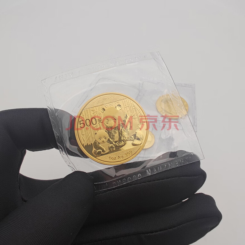 标的一百七十二	2012版中国熊猫普制套装金币