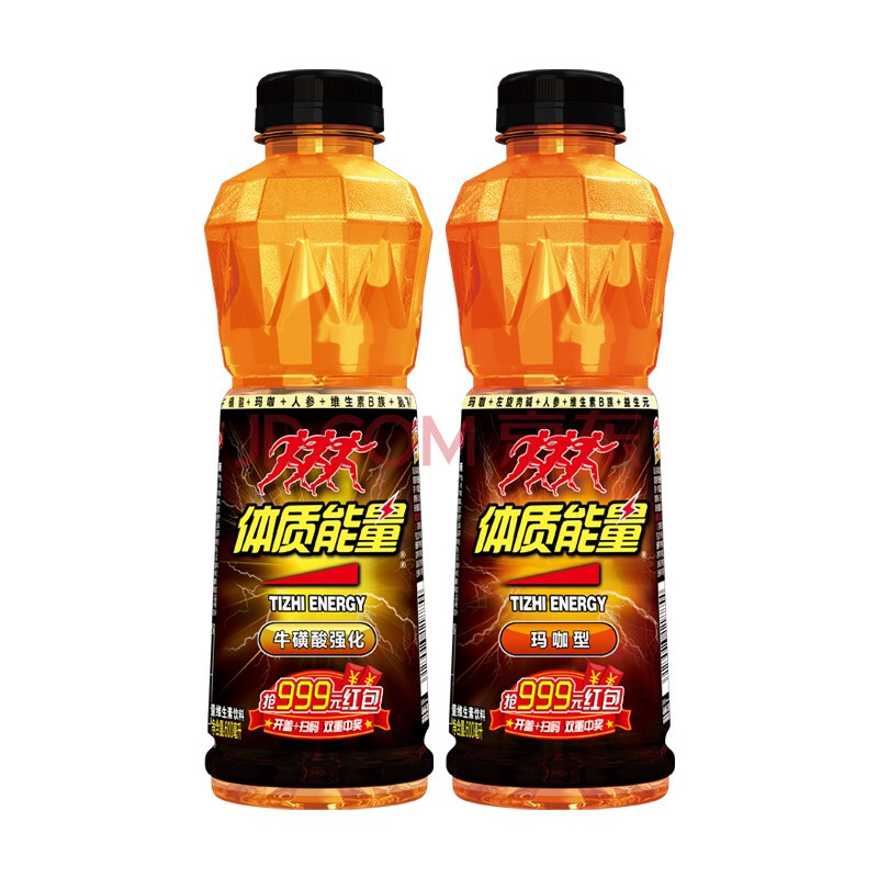 体质能量金钻牛磺酸维生素运动功能饮料整箱加班熬夜饮品600ml