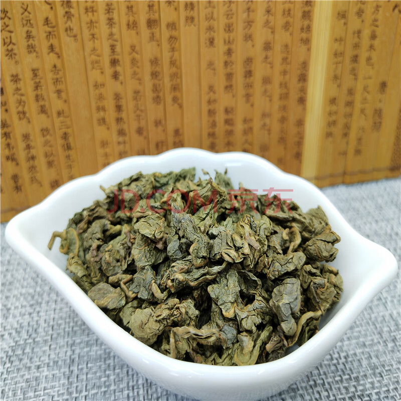 5折 沉香茶150克奇楠沉香葉茶養生茶沉香茶散裝茶葉