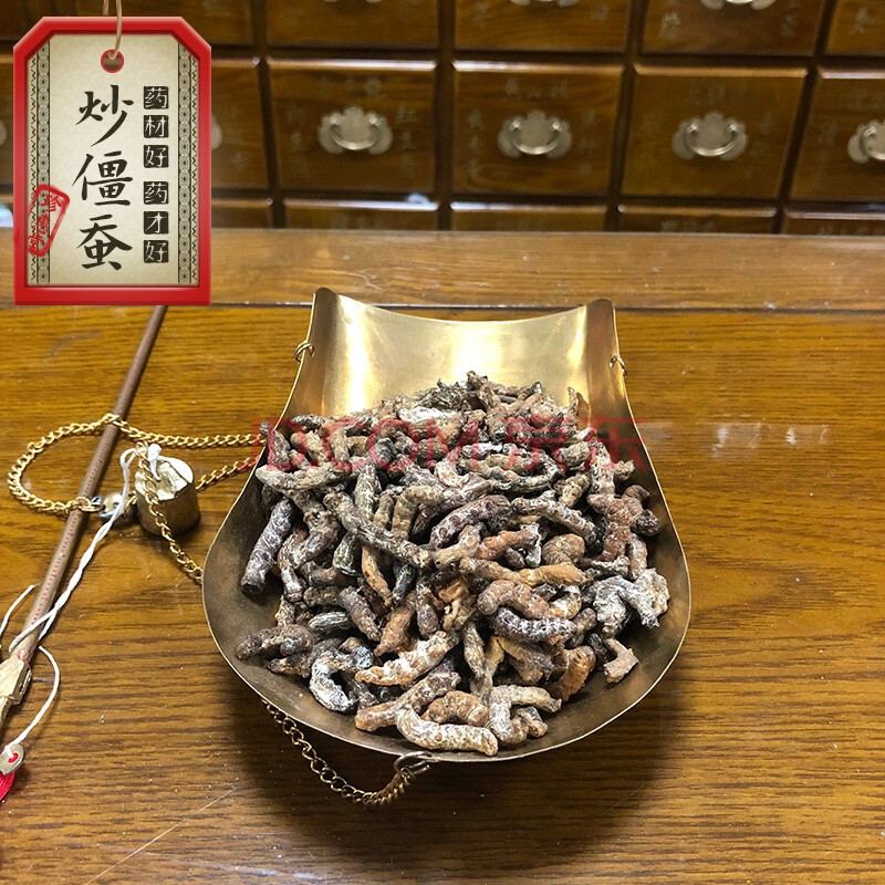 融草集 炒僵蚕 别名白僵蚕 僵虫 天虫中药材店铺药材大全 天然无硫