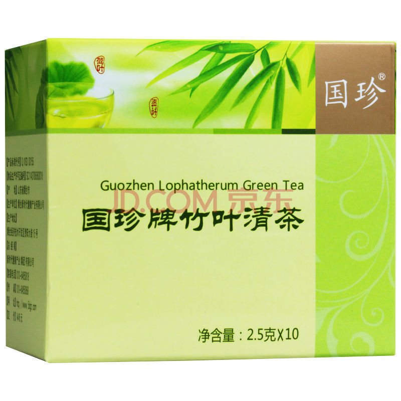 5g*10袋装国珍绿茶竹叶青茶 1盒
