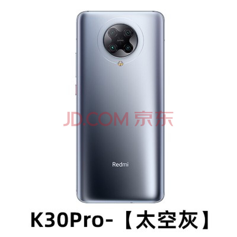 適用於紅米k30/k30pro原裝玻璃後蓋k30i 5g手機電池後蓋玻璃背殼 k30