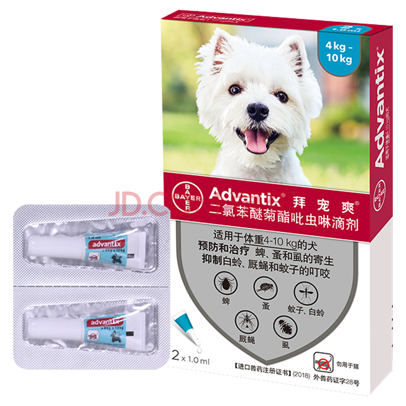 德國進口拜耳拜寵爽(advantix)狗狗體外驅蟲藥滴劑 中小型犬(4~10kg)