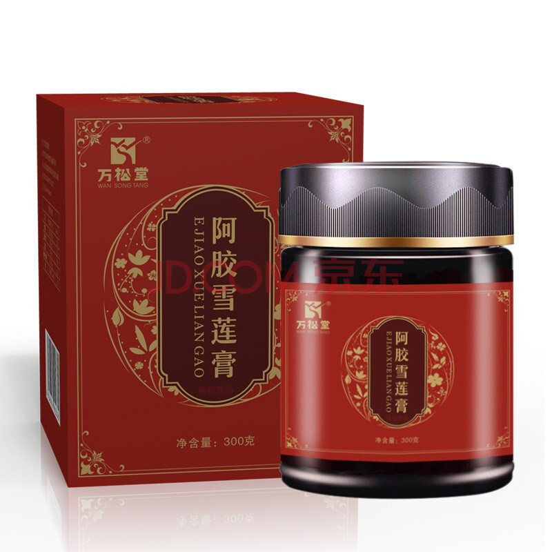 万松堂阿胶雪莲膏念医堂 04029 一盒