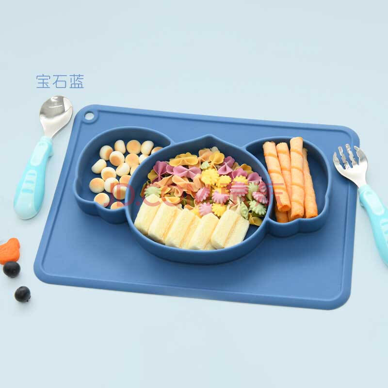 柚芽(udaone) 宝宝硅胶餐盘吸盘儿童餐盘 分格儿童餐具宝宝辅食碗防摔