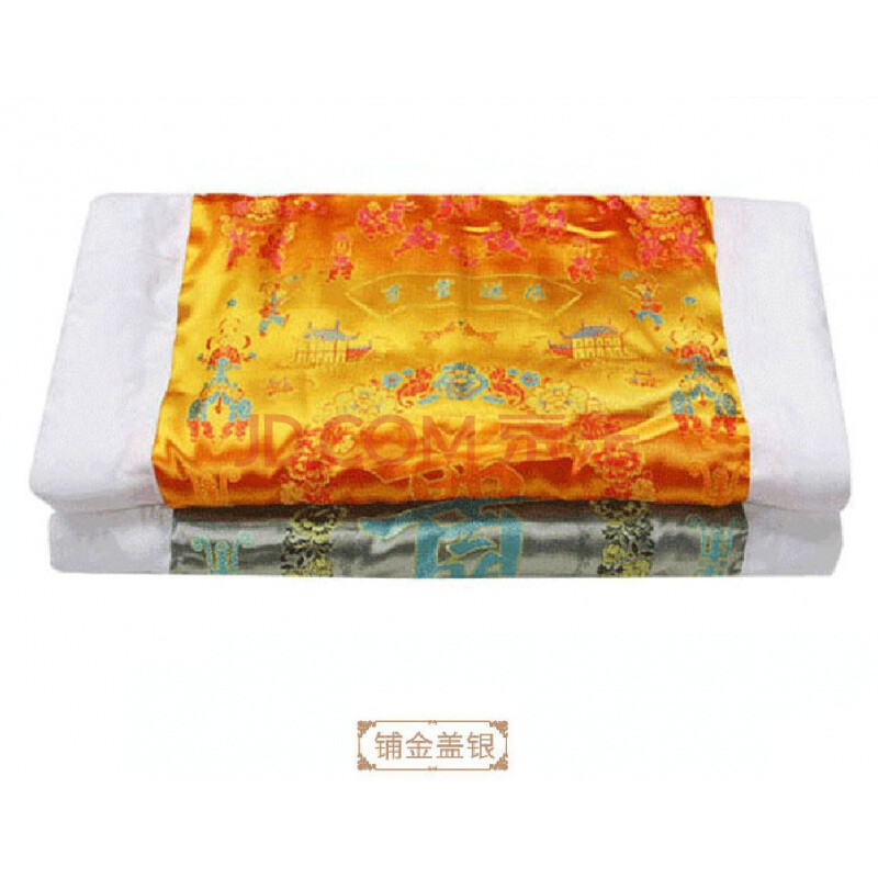 2021新品 死人枕头 臻瑞祥寿衣 男女 头脚枕 寿枕 寿被 老人鞋子 冲喜