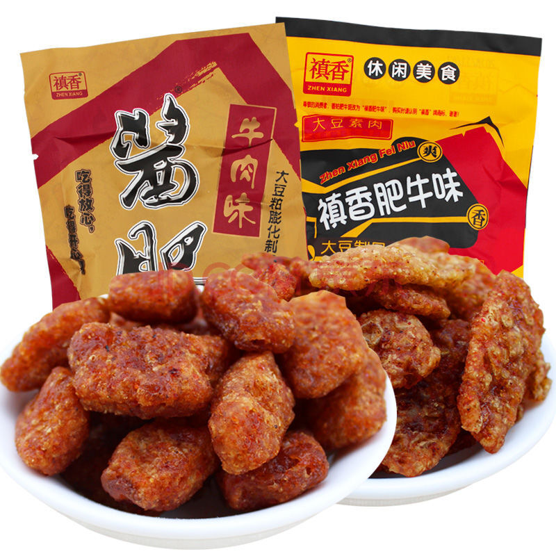 牛肉豆製品素食醬香8090後懷舊零食小吃童年100-1200g 禛香 醬肥混合