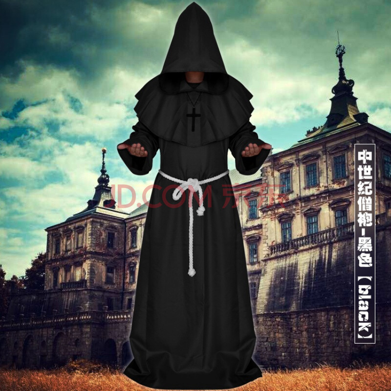 欧洲中世纪服装男万圣节女王礼服僧侣修士巫师袍牧师服徒教父神父衣