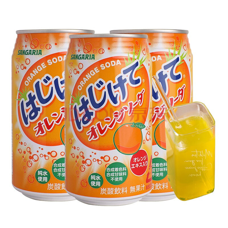 日本進口飲料 三佳利 果味汽水350g*3/橙味汽水350g*3 三佳利橙味汽水