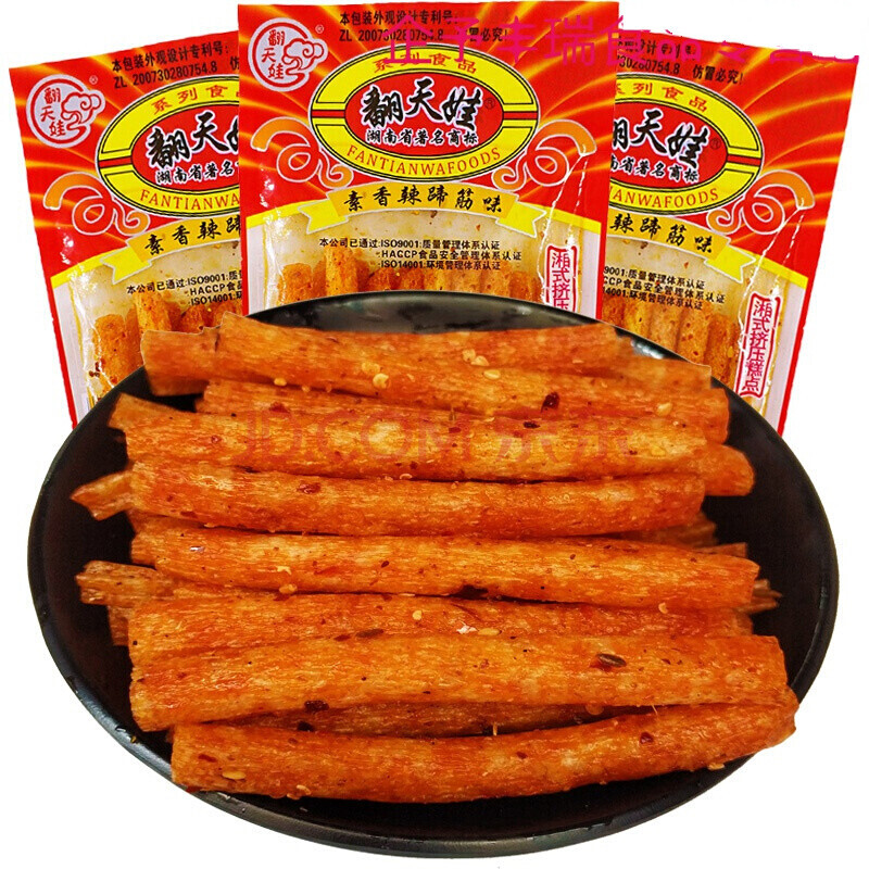 辣条8090后儿时怀旧小零食回忆麻辣重庆90后辣翻天湖南特产 翻天薯条