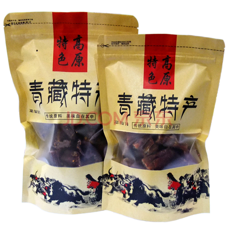 青藏高原特产风干牦牛肉干青海西宁特产零食正宗牦牛肉顺丰 香辣一斤