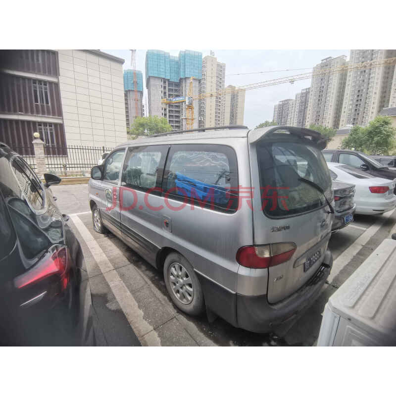 纳雍县机关事务服务中心报废车辆公开竞价
