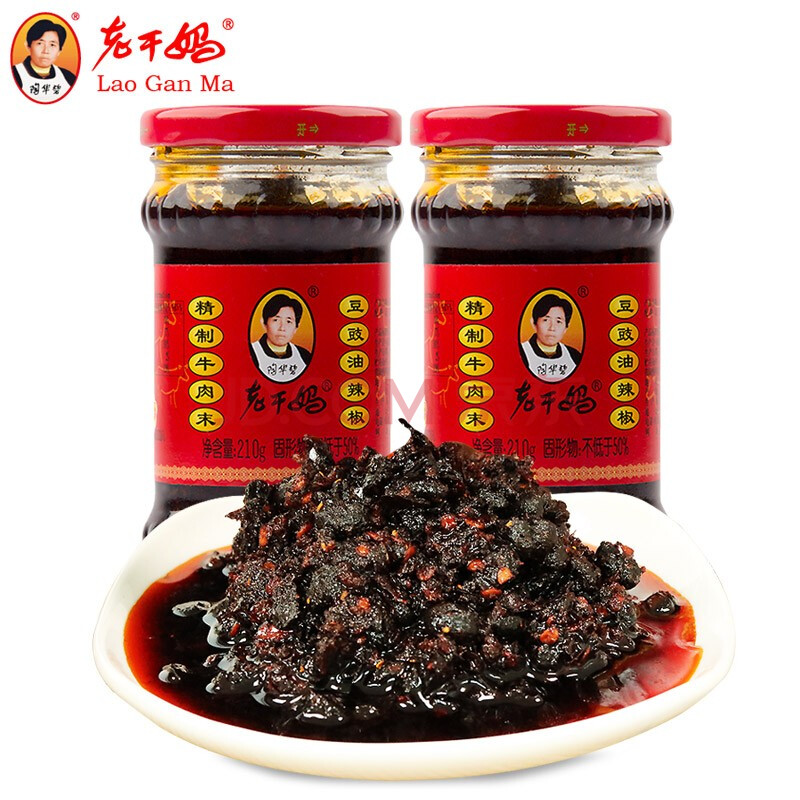 陶华碧老干妈辣椒酱拌饭拌面酱 牛肉末豆豉油辣椒210gx2瓶