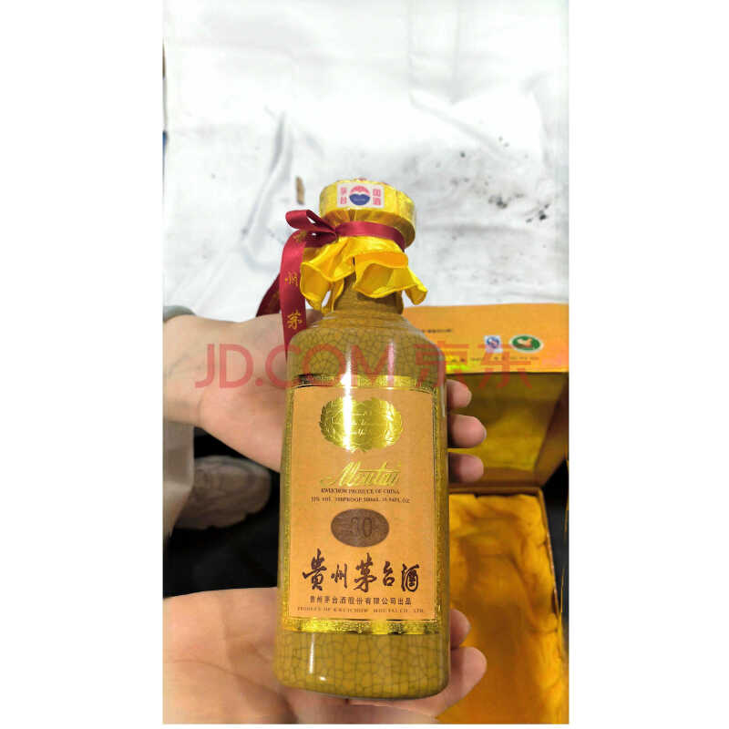 【展通拍卖】标的31:2012年30年贵州茅台酒（酱香型）53%500ML*1瓶