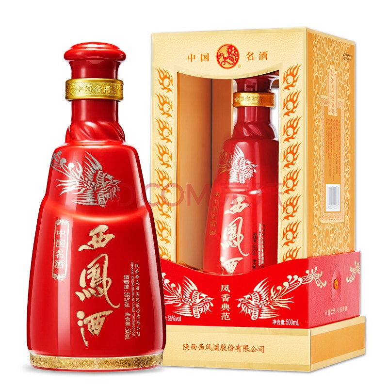 55度中国红红西凤特一号 凤香型 送礼白酒 单瓶500ml【图片 价格 品牌