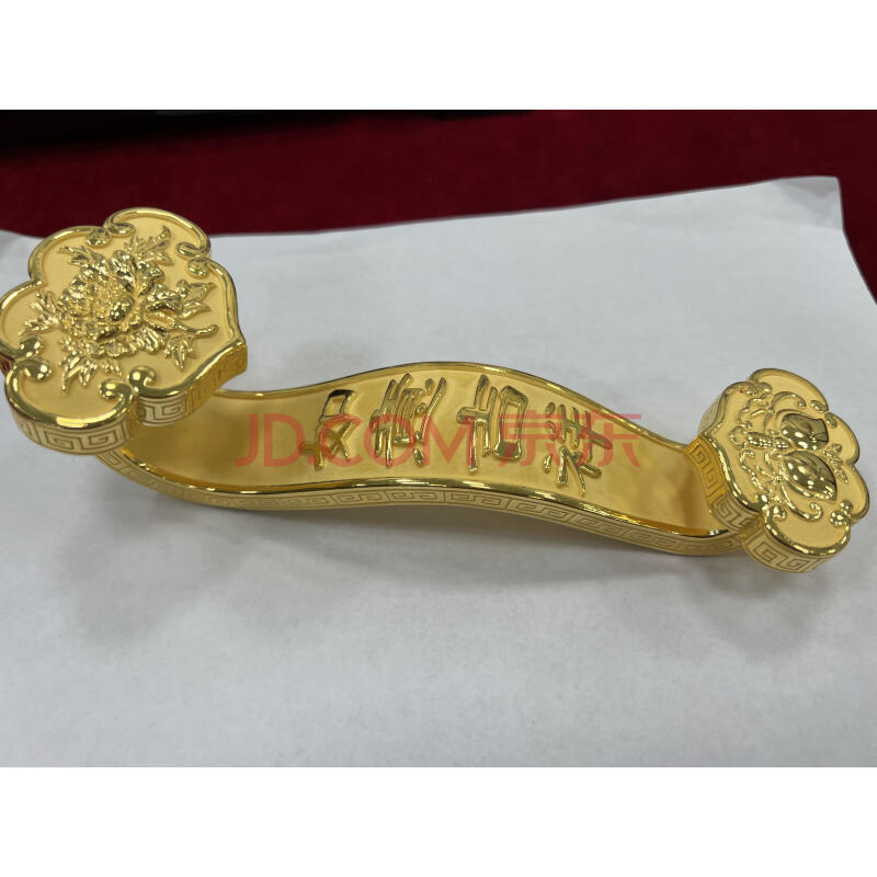 g093周大福黄金足金如意摆件