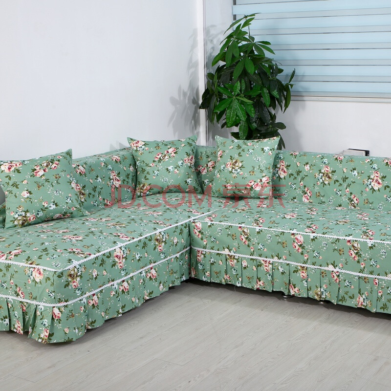 沙发罩沙发套全包贵妃组合沙发简约现代布艺定制沙发巾全盖套 繁华
