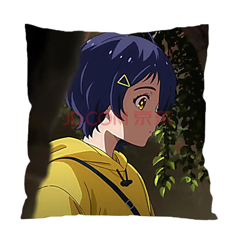 刻沫 奇蛋物语周边动漫抱枕大户爱二次元周边枕头定制靠枕学生靠垫 7