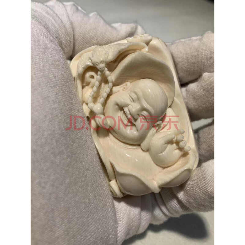 MXY06313 猛犸象牙摆件 约66.1克
