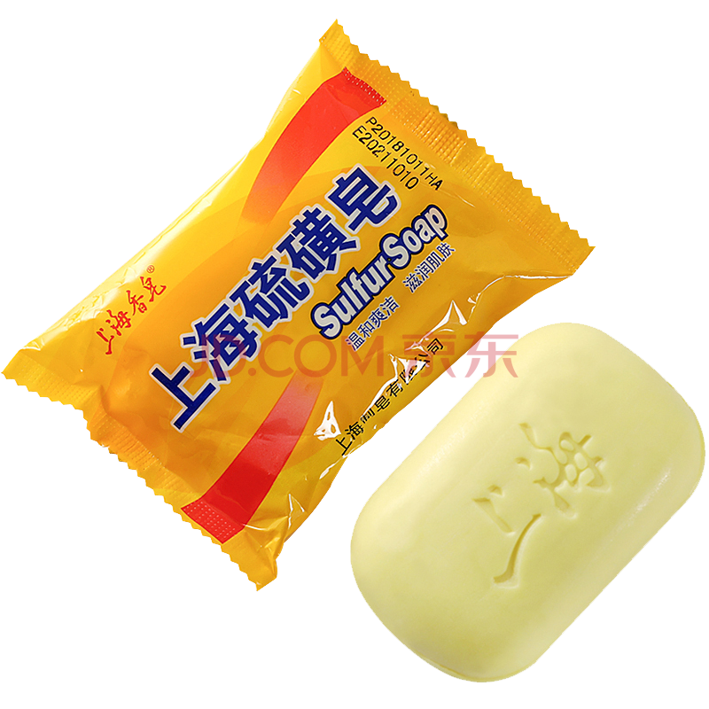 通济堂虱疥清去头虱子药儿童灭虫卵百部酊成人用喷雾头发清虱露虱杀