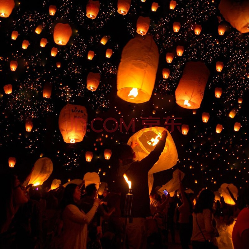 极度空间 孔明灯许愿灯大号祈福夜光灯 10个装送许愿笔