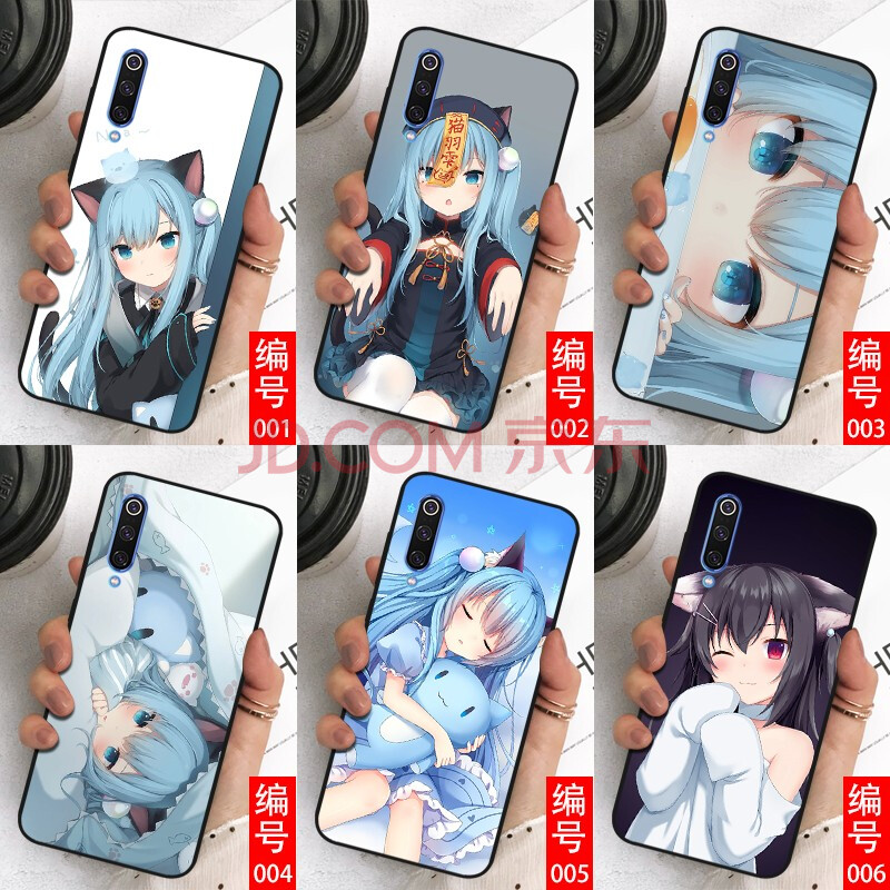 莎讯 红米note11/10/pro/10x/k40游戏版手机壳小米10s/11/10/青春版