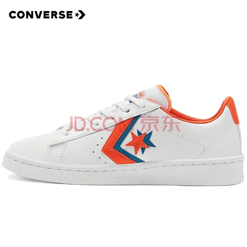 converse 匡威 男女 converse cons系列 pro leather 休閒鞋 167853c