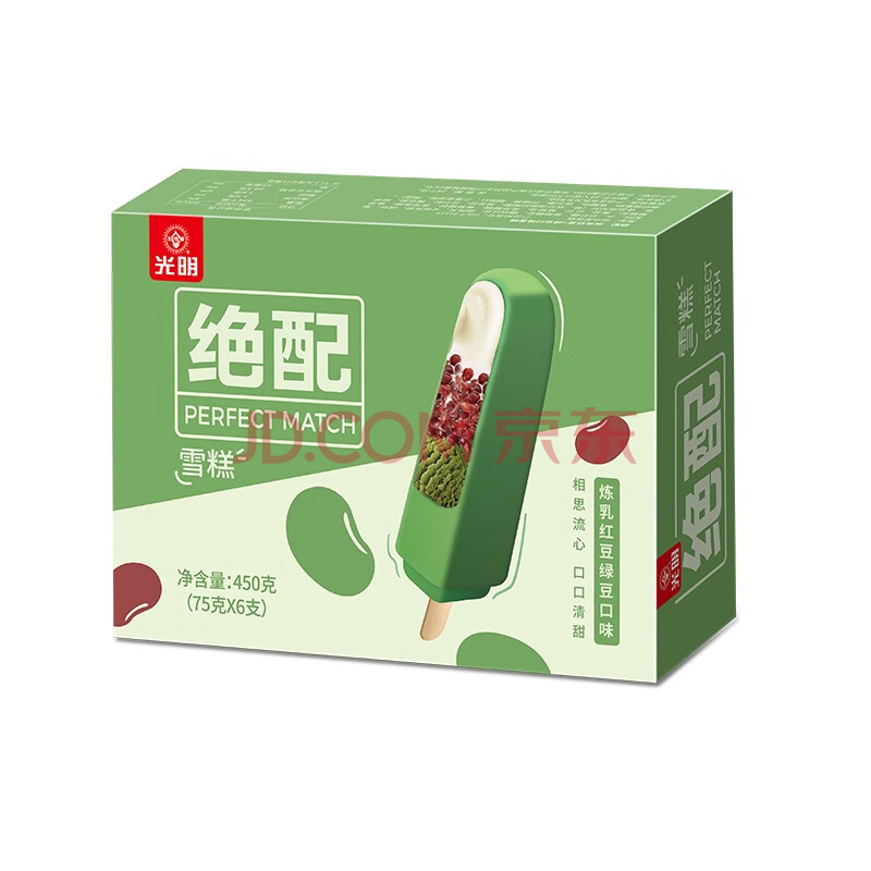 光明绝配雪糕炼乳红豆绿豆口味75g6支