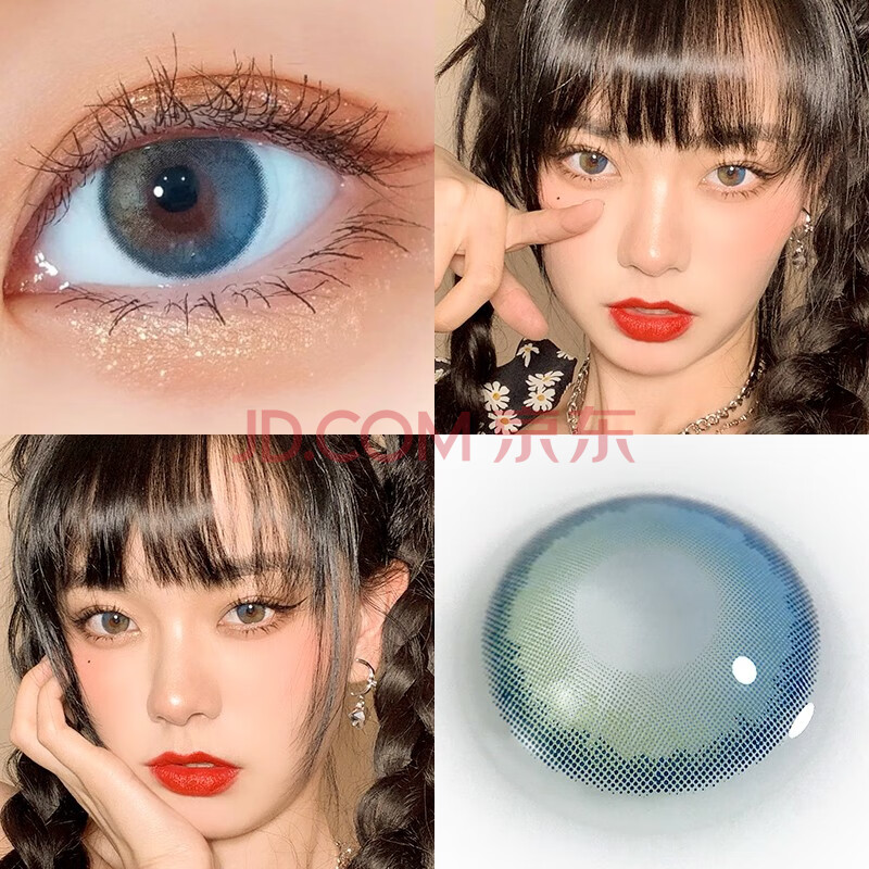 eyewish年拋2片裝美瞳歐美混血彩色隱形眼鏡彩色自然款美瞳半年拋大小