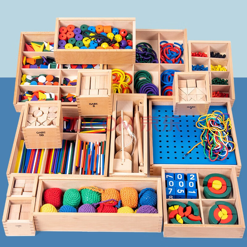 幼儿园早教教具gabe恩物15件套感官教学套 益智蒙氏玩具3-4-5-6岁