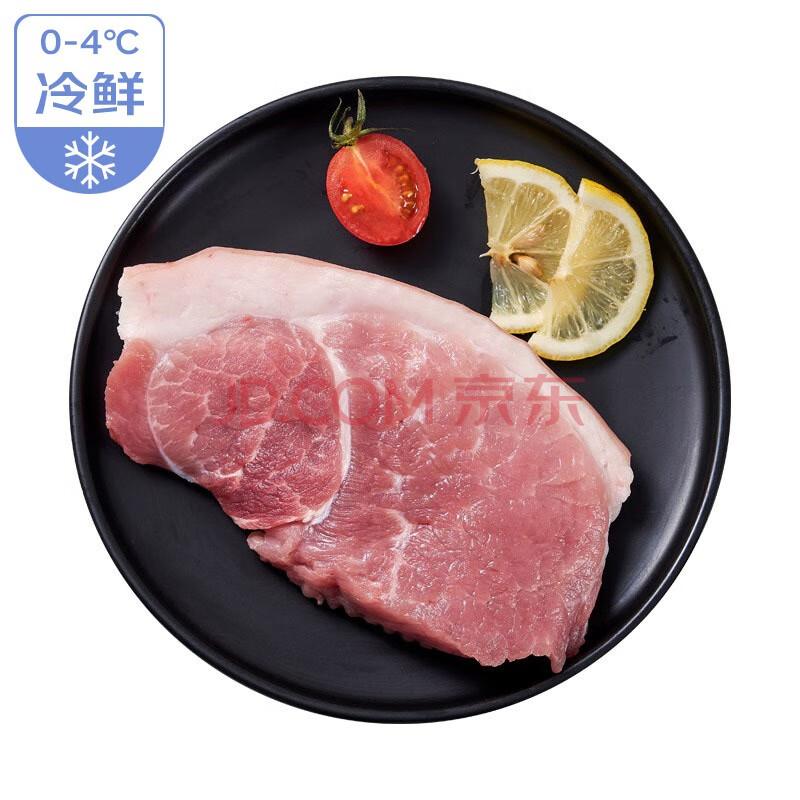 中粮家佳康 冷鲜亚麻籽猪后腿肉280g 鲜猪肉冷鲜肉 带皮猪后尖猪肉脯