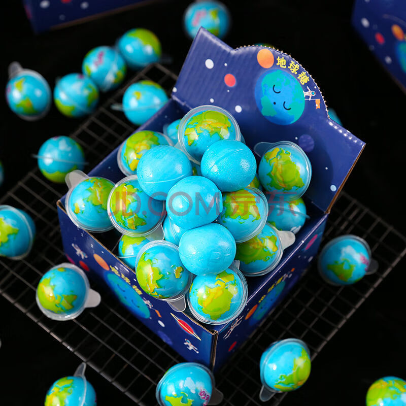 地球形状软糖网红高颜值爆浆糖橡皮糖儿童qq糖果汁软糖3d地球糖 15颗
