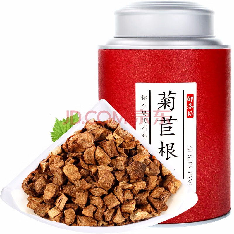 长白山菊苣根茶特级500克1斤玉兰菊根可搭蒲公英根茶栀子茶 菊苣根茶1