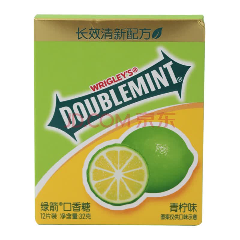 32g绿箭青柠味口香糖
