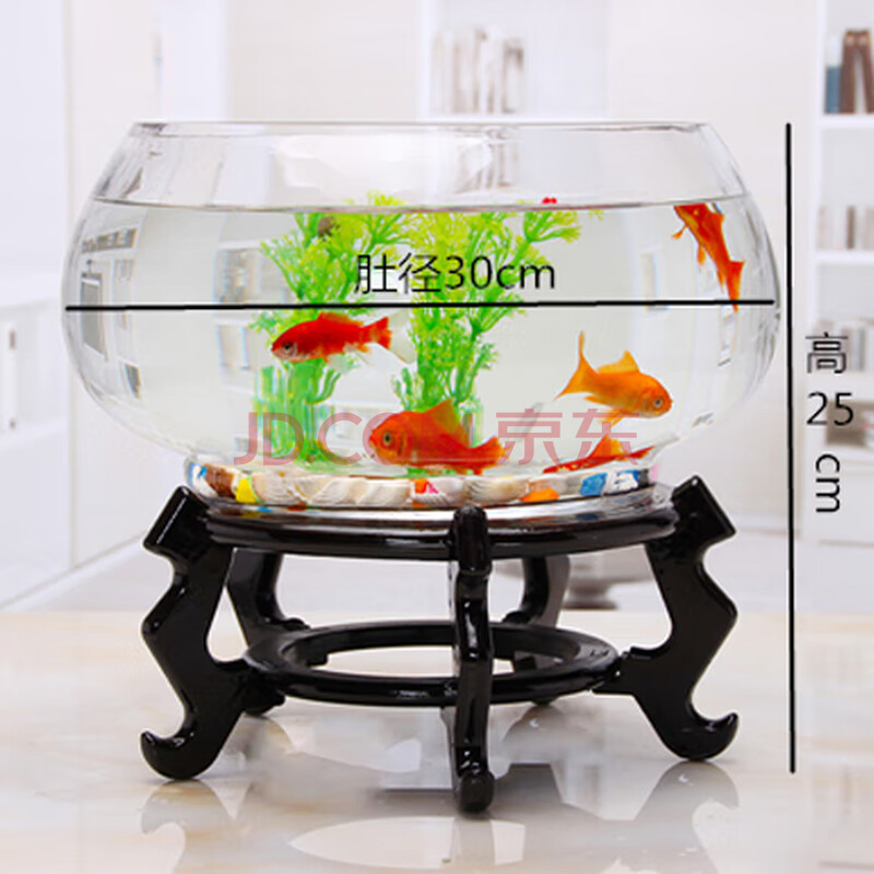 鱼缸加厚大号乌龟缸办公桌面客厅小型造景生态金鱼缸 大号新鼓30厘米