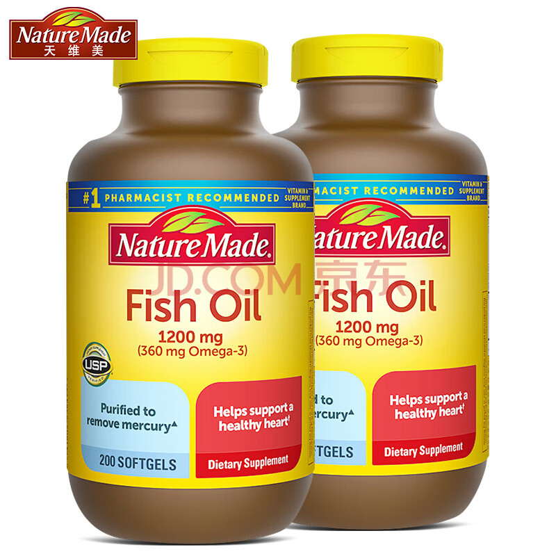 nature made fish oil 深海鱼油 高含量欧米茄 1200mg 200粒2瓶装