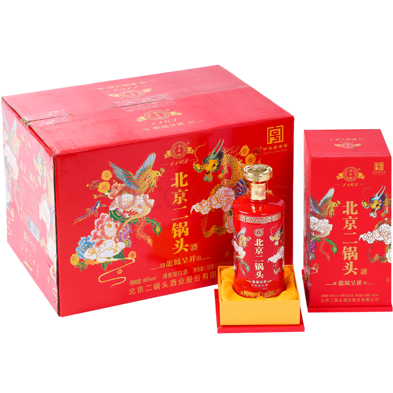 永丰牌北京二锅头 龙凤呈祥 清香型盒装酒 46度 500ml*6瓶整箱装 红瓶