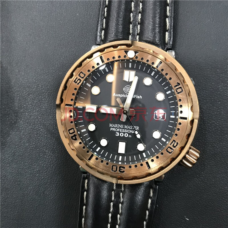 【二手99新】吉祥鱼 yc-01 ,yc-05 手表钟表男表石英机械表 05铜壳