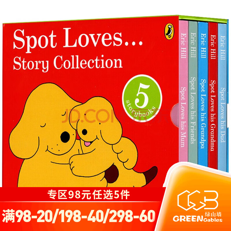 预订my corner of the ring